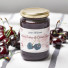 Confiture Extra de Cerises noires - photo 1